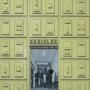 Early recordings 1994-1995